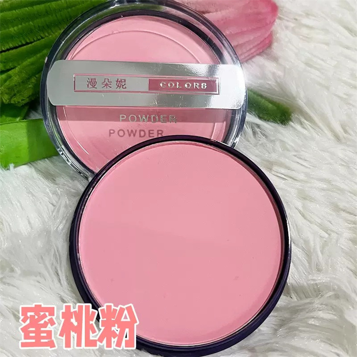 POWER BLUSHER